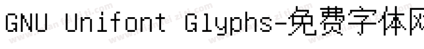 GNU Unifont Glyphs字体转换